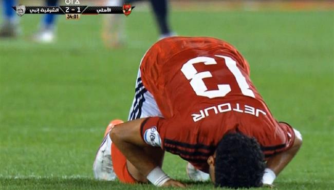 هدف مروان عطية العالمي في مرمي الشرقية انبي بالدوري المصري