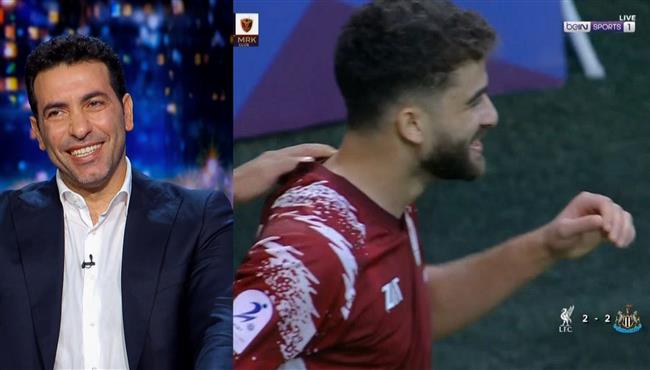 هدف احمد ابو تريكه الرائع في مرمي الخور ورد فعل وفرحه ابو تريكه