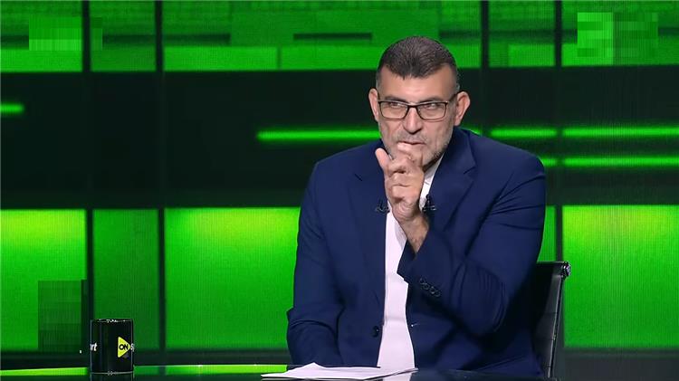 تامر النحاس