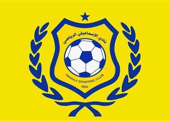 الإسماعيلي: الأهلي والزمالك عرضا علينا المساعدة.. وسنعود لـ الدوري الممتاز