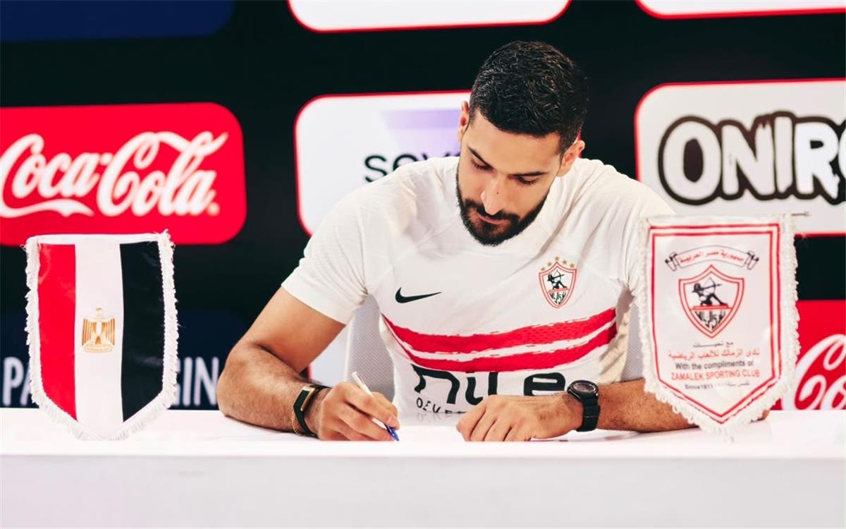الزمالك يتعاقد مع رضا هيكل لتدعيم فريق الكرة الطائرة