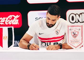 الزمالك يتعاقد مع رضا هيكل لتدعيم فريق الكرة الطائرة
