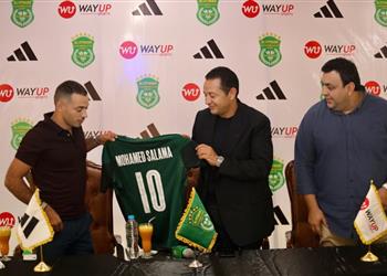 واي أب سبورتس تعقد شراكة استراتيجية كبرى مع نادي الاتحاد السكندري