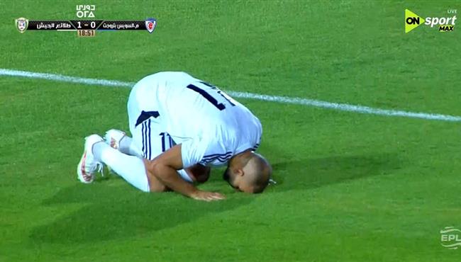 هدف كريم طارق العالمي في مرمي السويس بتروجيت بالدوري المصري