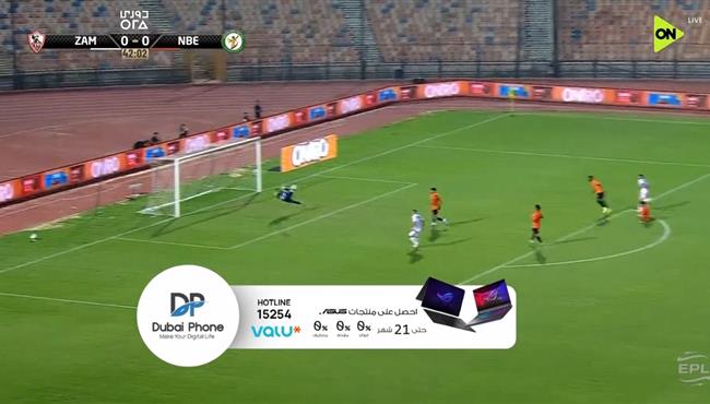 عدي الدباغ كاد ان يسجل هدف رائع امام البنك الاهلي بالدوري المصري
