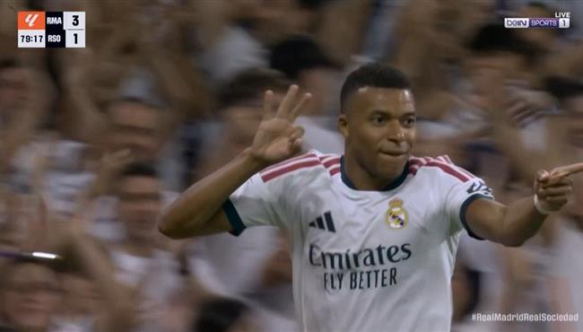 هدف مبابي الثالث في مرمي ريال سوسيداد بالدوري الاسباني