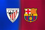 موعد والقناة الناقلة لمباراة برشلونة وأتلتيك بلباو اليوم في الدوري الإسباني.. والمعلق