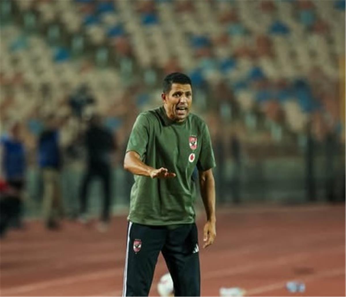 عموتة يدافع عن ثنائي الأهلي: لديهما إمكانات.. واللاعبون لم يستوعبوا فكري 100%