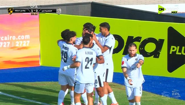 اهداف مباراة وادي دجلة والشرقية انبي في الدوري المصري