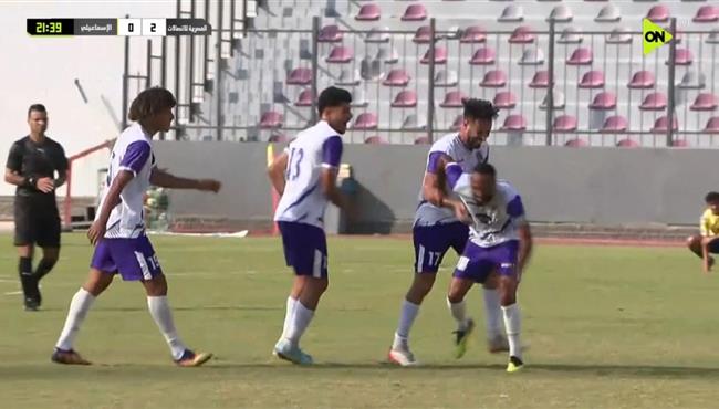 اهداف مباراة الاسماعيلي والمصري للاتصالات في الدوري المصري الدرجة الثانية