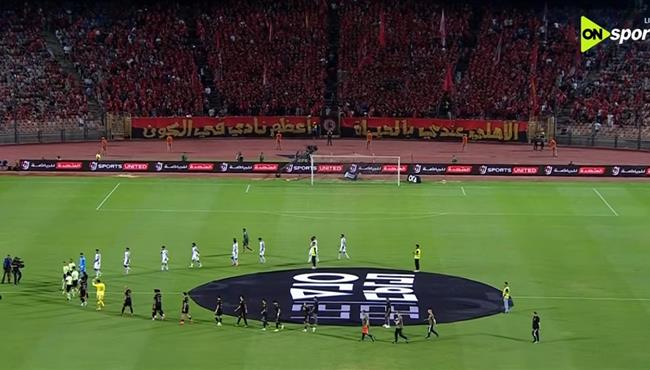 ملخص مباراة الاهلي وزد 2 0 الدوري المصري