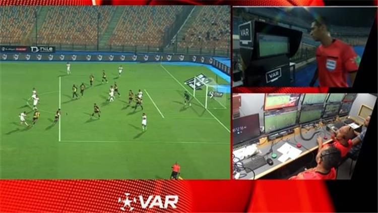 لقطة مباراة الزمالك والمقاولون العرب