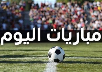 مواعيد مباريات اليوم الإثنين 3 8 2026 والقنوات الناقلة مواجهات ودية ورسمية قوية