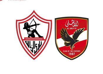 قبل انطلاق الموسم الجديد الأعلى للإعلام يوج ه رسالة لقناتي الأهلي والزمالك