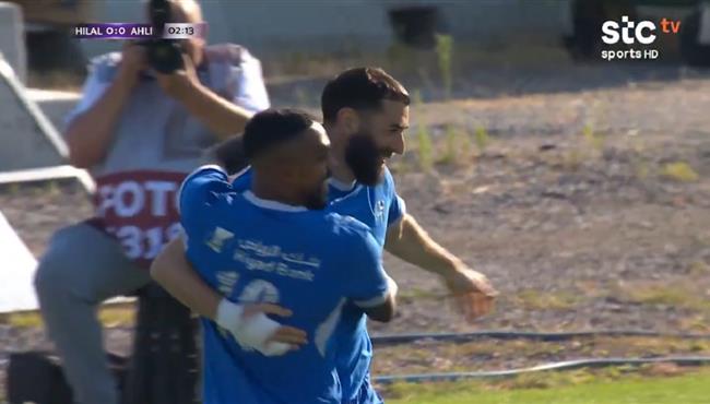 اهداف مباراة الهلال والاهلي القطري الودية