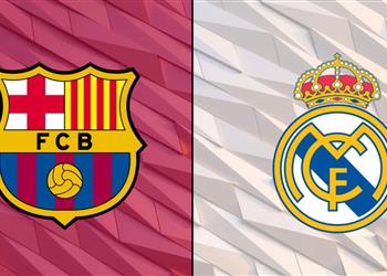 موعد مباراتي برشلونة وريال مدريد في الجولة السادسة من الدوري الإسباني
