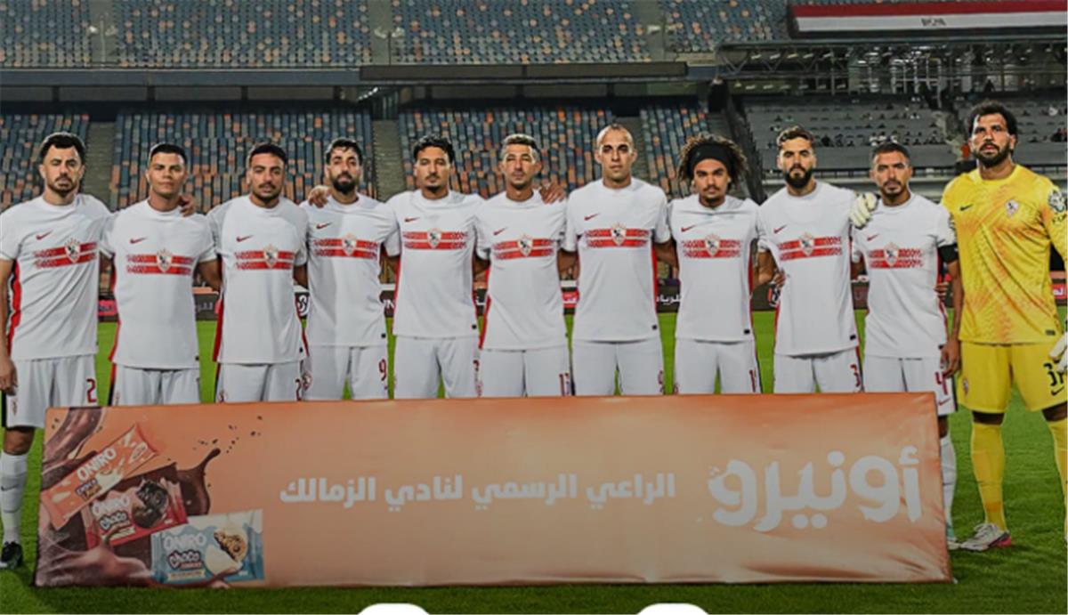 3 تغييرات.. تشكيل الزمالك لمواجهة منتخب السويس بتروجيت في الدوري