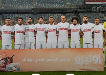 تشكيل الزمالك أمام منتخب السويس بتروجيت في الدوري 3 تغييرات