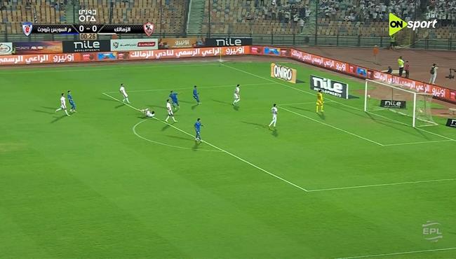 هدف منتخب السويس بتروجيت الملغي امام الزمالك في الثانية 25