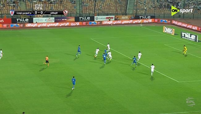 بدرمويسي كاد ان يسجل هدف لمنتخب السويس بتروجيت في مرمي الزمالك بالدوري المصري
