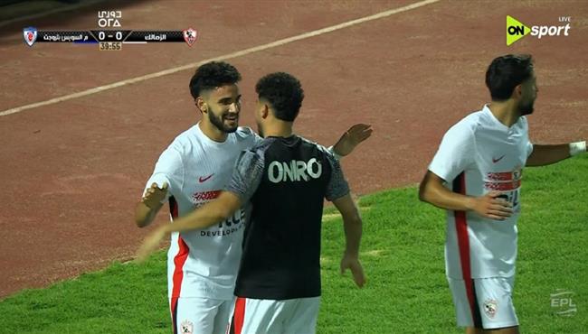 اهداف مباراة الزمالك ومنتخب السويس بتروجيت في الدوري المصري