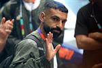 تمت.. محمد صلاح يوقع عقود انتقاله إلى ناديه الجديد