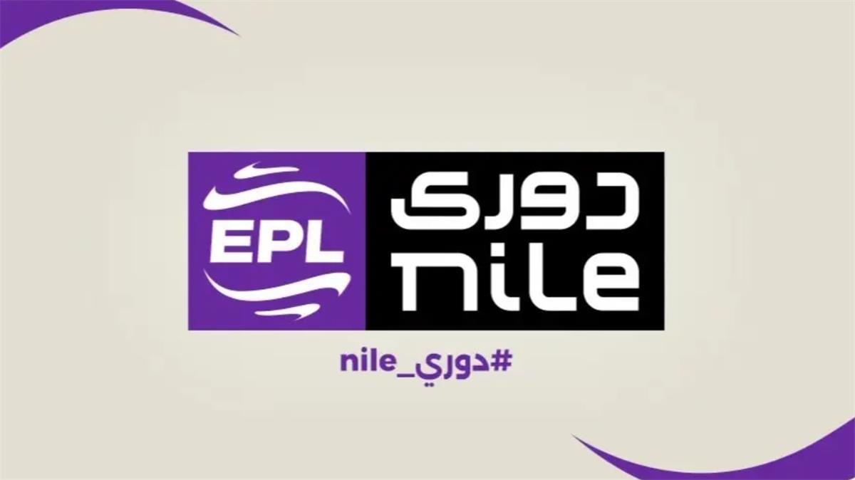 صورة | شعار فريقي الشرقية إنبي ومنتخب السويس بتروجيت بعد الدمج