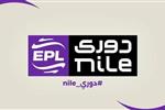 صورة | شعار فريقي الشرقية إنبي ومنتخب السويس بتروجيت بعد الدمج