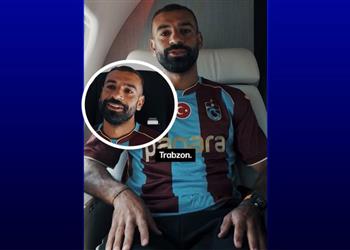 طرابزون سبور يوجه تعليمات هامة إلى جماهيره ب شأن استقبال محمد صلاح