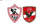 صورة | كاف يعلن تصنيف الأندية الإفريقية.. موقف الأهلي والزمالك