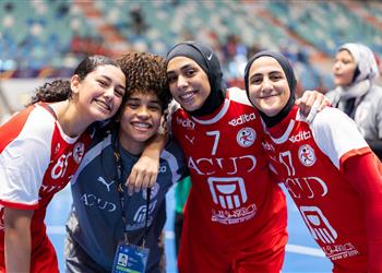 إنجاز تاريخي منتخب مصر يهزم الصين ويتأهل لنصف نهائي كأس العالم لكرة اليد للناشئات