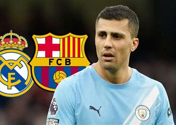 بين ريال مدريد وبرشلونة رودري يحدد وجهته القادمة