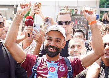 وزيرة تركية بعد انتقال محمد صلاح إلى طرابزون سبور أشعر بالحزن