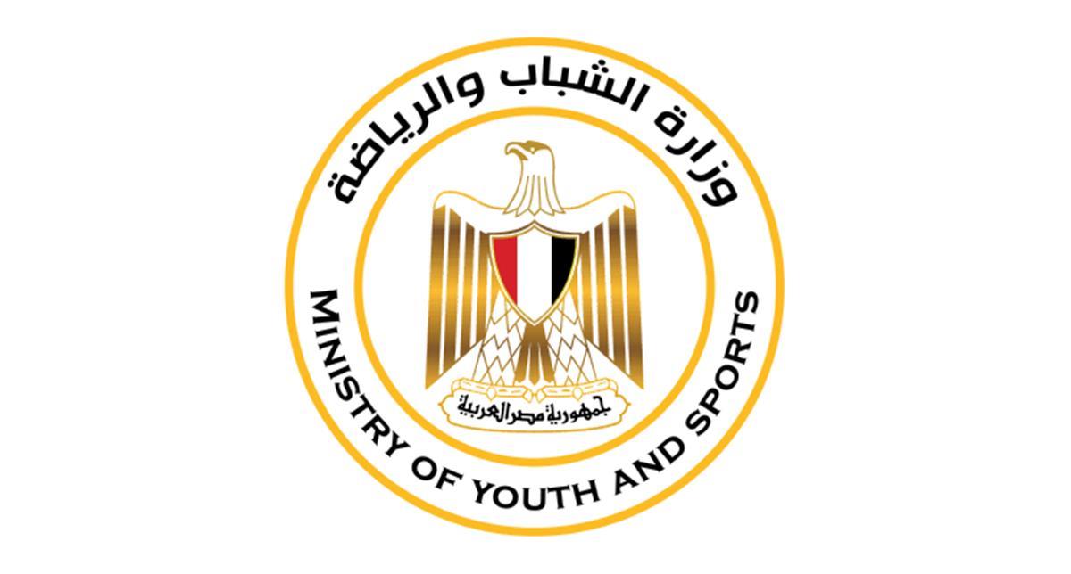 وزارة الرياضة توضح حقيقة طلب استضافة أمم إفريقيا 2028.. وموقفها من شركة الزمالك