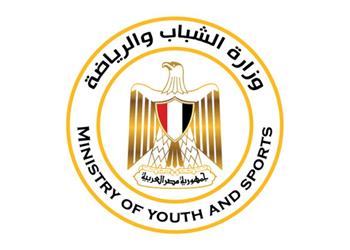 وزارة الرياضة توضح حقيقة طلب استضافة أمم إفريقيا 2028 وموقفها من شركة الزمالك