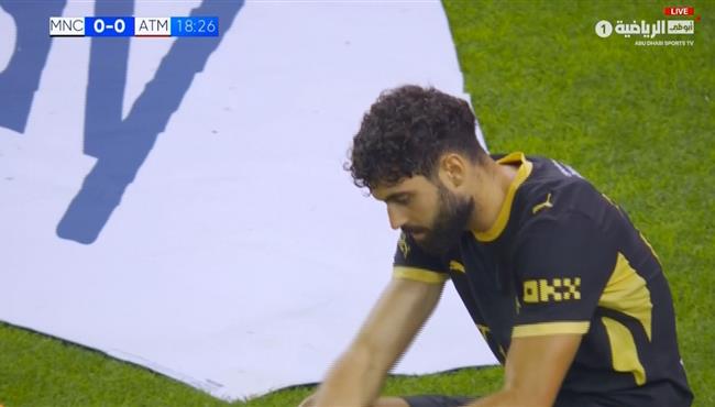 جفارديول يهدر فرصة هدف امام اتلتيكو مدريد