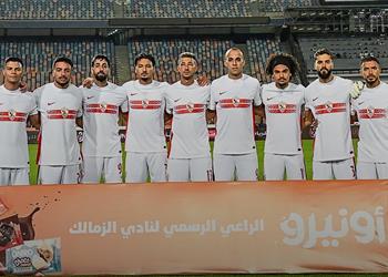 مباريات الزمالك في شهر سبتمبر 2026 4 مواجهات محلية وقارية
