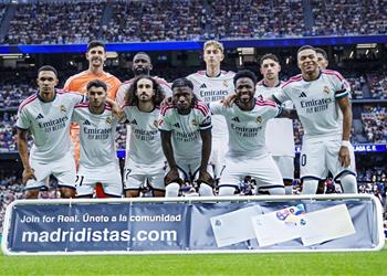 رسمي ا لاعب ريال مدريد يعلن اعتزاله اللعب دولي ا