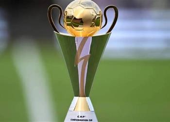 مواجهات دور الـ32 من كأس الكونفدرالية محدث باستمرار