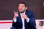 أمير عزمي مجاهد يُهاجم إدارة الزمالك ويُصرح: بيزيرا "اتنطط على النادي"