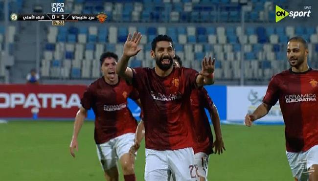 هدف عمرو قلاوة الرائع في مرمي البنك الاهلي بالدوري المصري