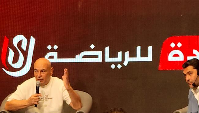حسام حسن يوجه رسالة آمل للاعبي منتخب الشباب ويؤكد حمزة وصلاح أبرز المستفدين من كأس العالم