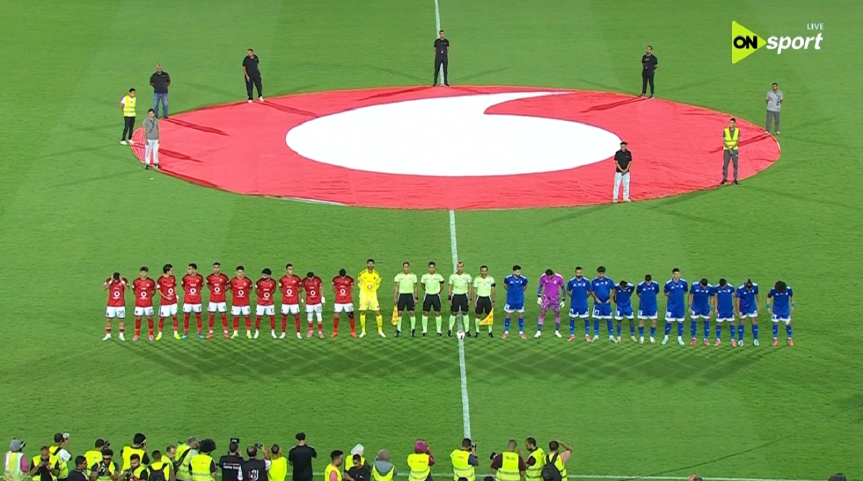 ملخص مباراة الاهلي وابو قير للاسمدة (2-0) الدوري المصري