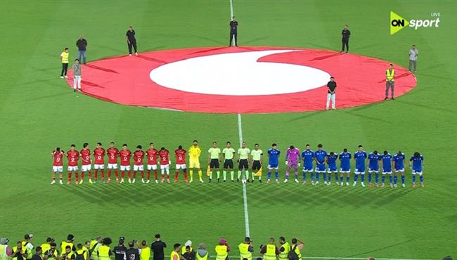 ملخص مباراة الاهلي وابو قير للاسمدة 2 0 الدوري المصري