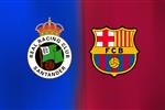 موعد والقناة الناقلة لمباراة برشلونة وراسينج سانتاندير اليوم في الدوري الإسباني.. والمعلق