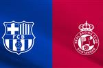 القناة الناقلة لمباراة برشلونة وراسينج سانتاندير اليوم في الدوري الإسباني