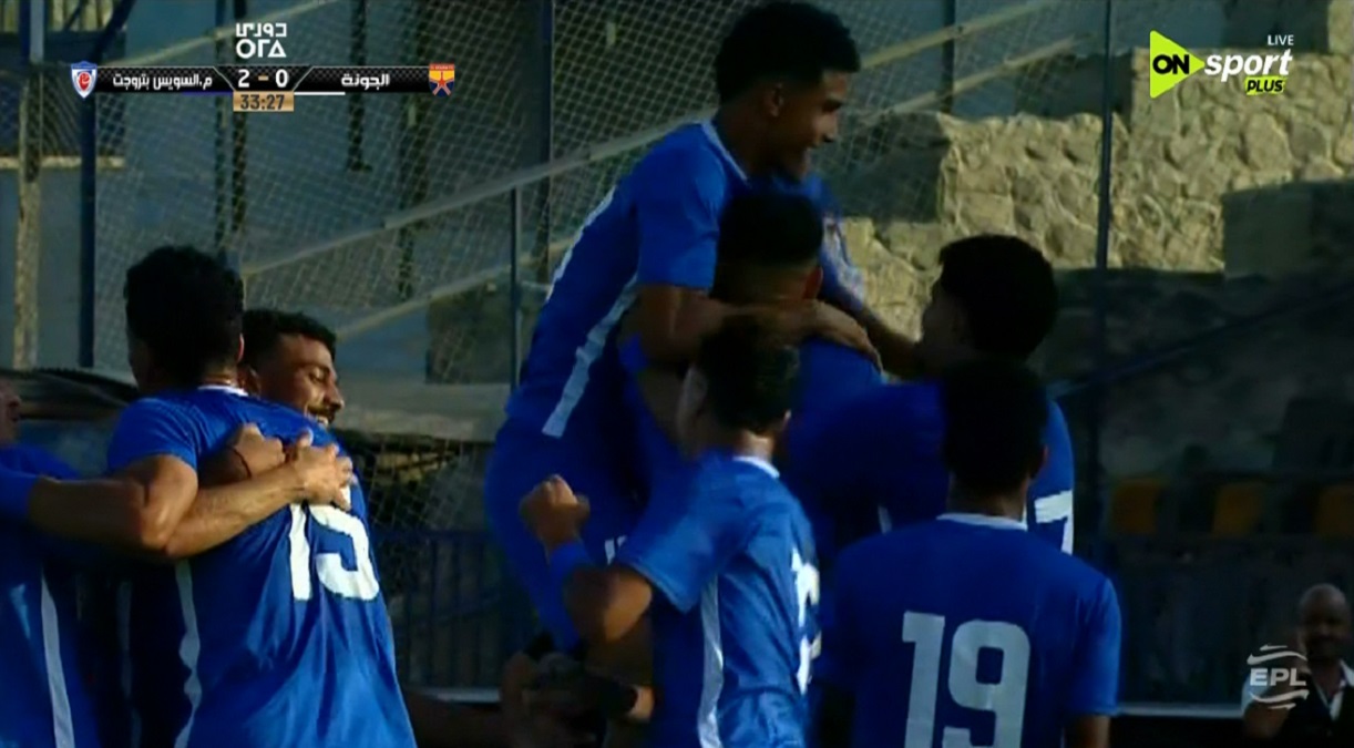 اهداف مباراة منتخب السويس بتروجيت والجونة (2-1) الدوري المصري