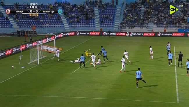 تصدي المهدي سليمان الرائع ينقذ مرمي الزمالك من هدف محقق لغزل المحلة في الدوري المصري