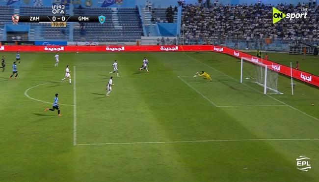 المهدي سليمان يتالق ويتصدى لهدف محقق لغزل المحلة امام الزمالك