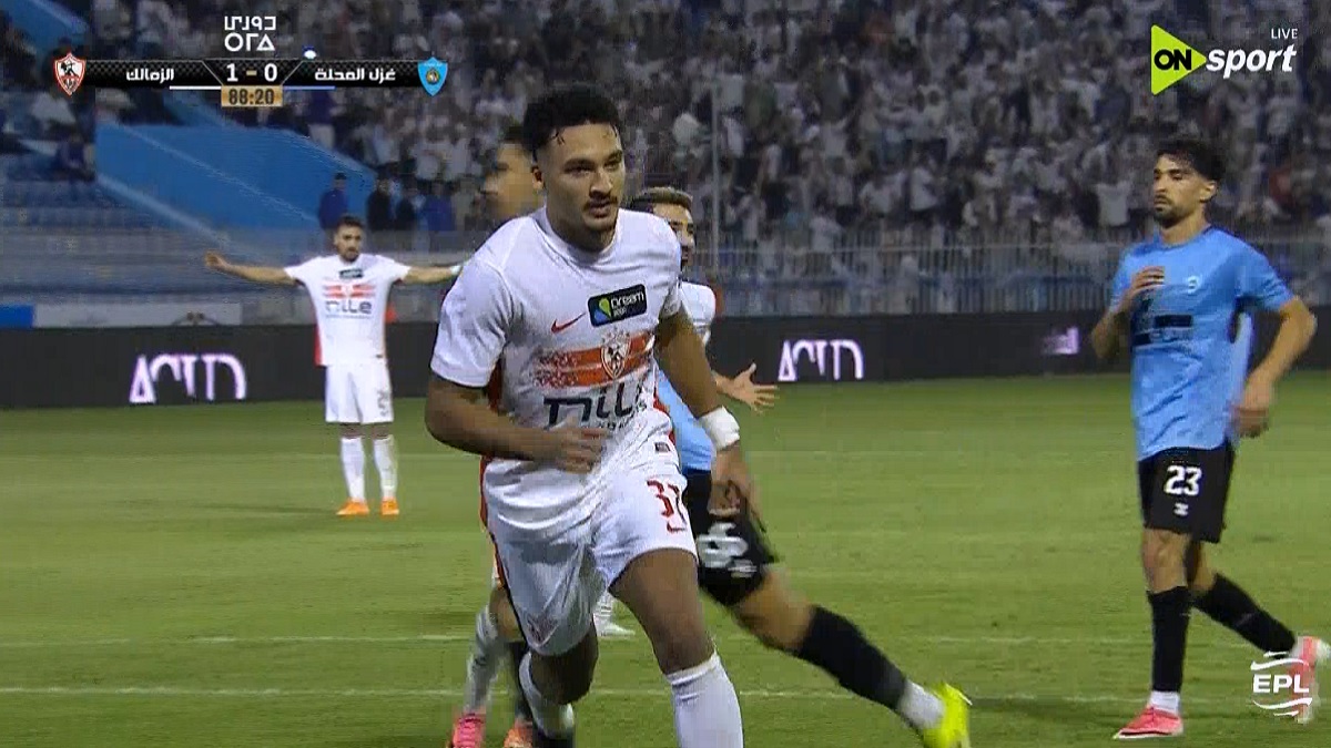 هدف احمد شريف في مرمي غزل المحلة بالدوري المصري